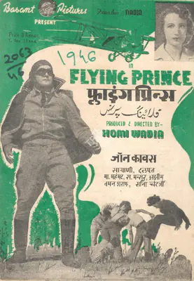 Homi Wadia (Producer), Flying Prince, 1946, Song-Synopsis Booklet