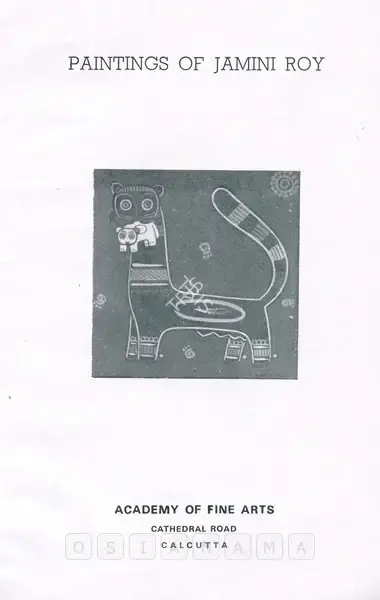 Jamini Roy (Artist), Paintings of Jamini Roy, 1988, Solo Exhibition Catalogue