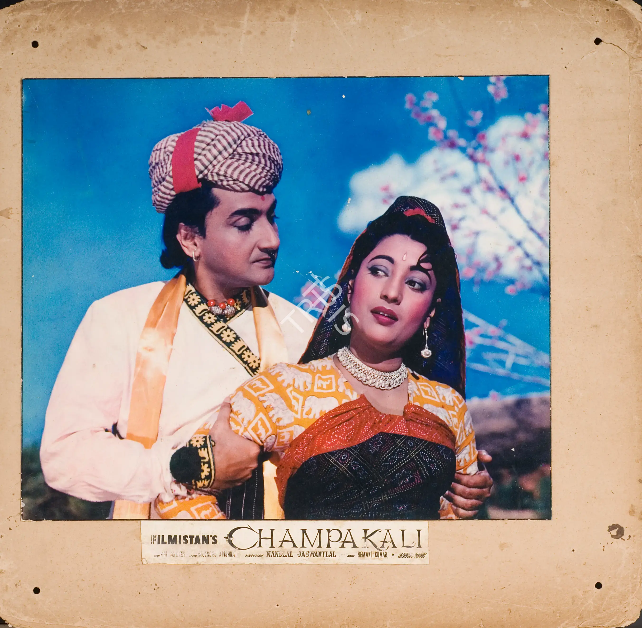 S. Mukerjee (Producer), Champakali, 1957, Photographic Still Mounted on Lobby Card