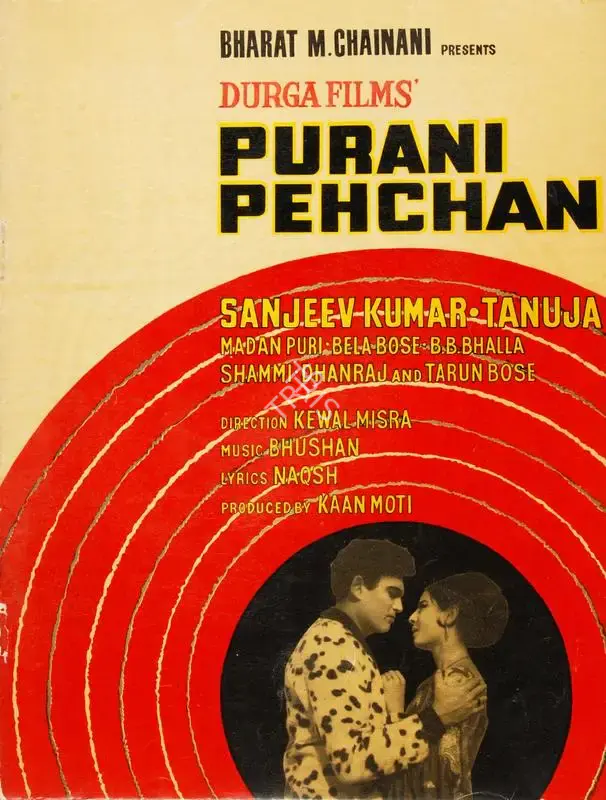 Kaan (Producer), Purani Pehchan, 1971, Song-Synopsis Booklet