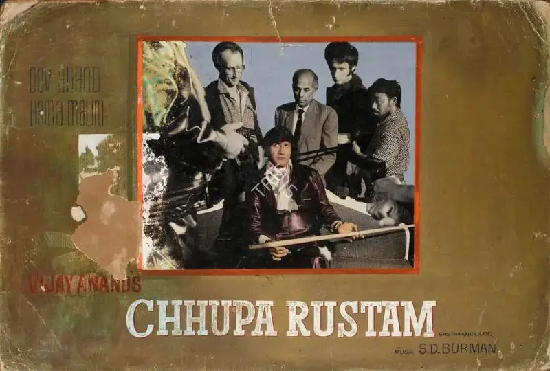 Vijay Anand (Producer), Chhupa Rustam, 1973, Showcard