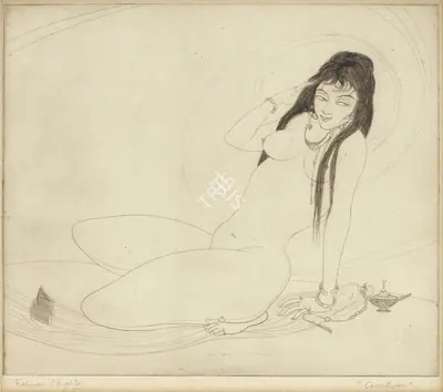 M.A.R. Chughtai (Artist), Untitled (Courtesan), Graphic Art