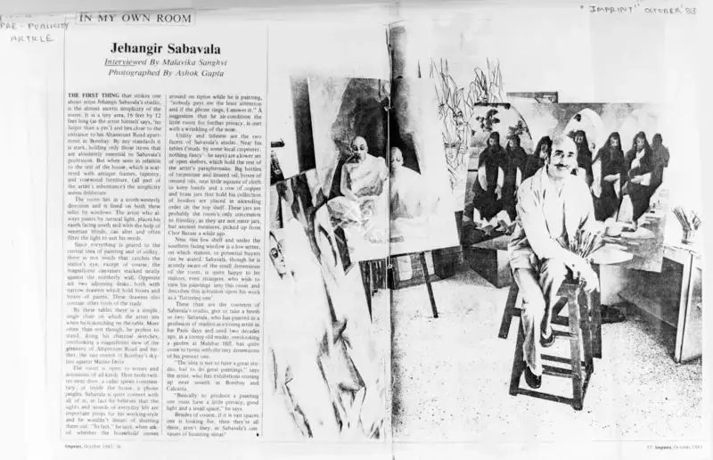 Malavika Sanghvi (Writer), In my own room, 1983, Magazine Clipping