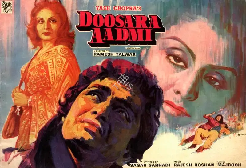 Yash Chopra (Producer), Doosara Aadmi, 1977, Song-Synopsis Booklet