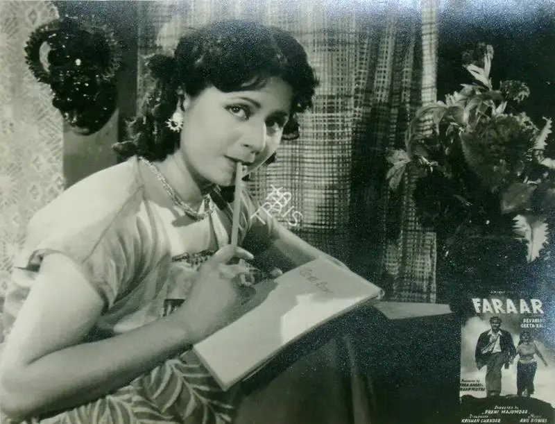Hemanta Mukherjee (Producer), Faraar, 1965, Lobby Card