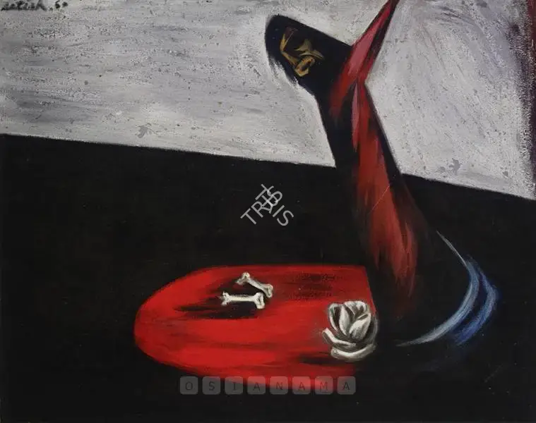 Satish Gujral (Artist), Untitled, 1960, Painting