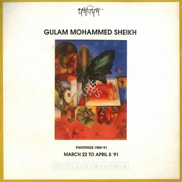 G.M. Sheikh (Artist), Gulam Mohammed Sheikh, 1991, Solo Exhibition Catalogue