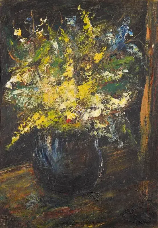 K.H. Ara (Artist), Still Life, 1945, Painting
