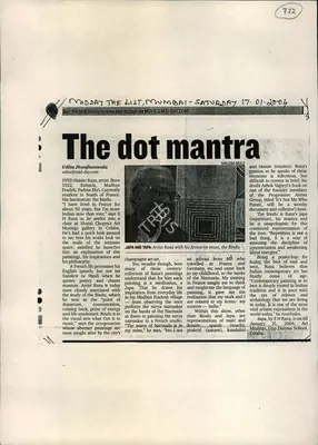 Udita Jhunjhunwala (Reporter), The Dot Mantra, 2004, Newspaper Clipping
