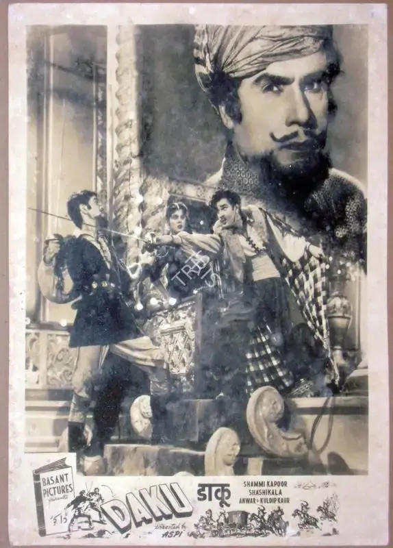Aspi (Director), Daku, 1955, Lobby Card