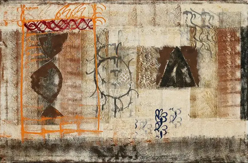 Swaminathan, J. (Artist). Untitled, 1993 | Painting, Pu.Mum/21.01.21, 2021 · Pundole