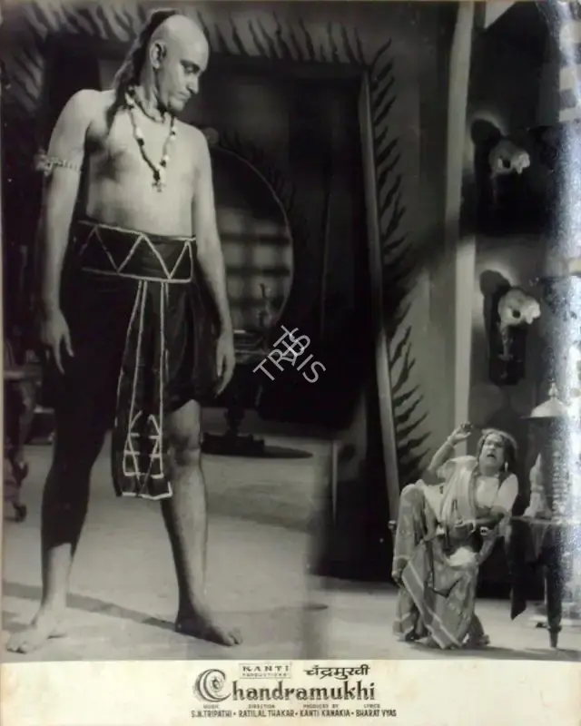 Kanti Kanakia (Producer), Chandramukhi, 1960, Lobby Card