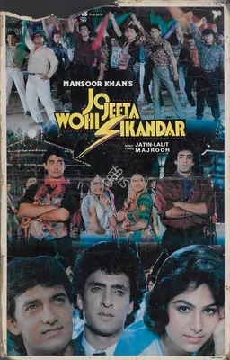 Nasir Husain (Producer), Jo Jeeta Wohi Sikandar, 1992, Lobby Card