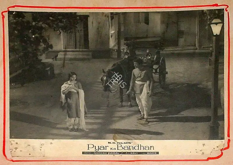Naresh Saigal (Producer), Pyar Ka Bandhan, 1963, Lobby Card