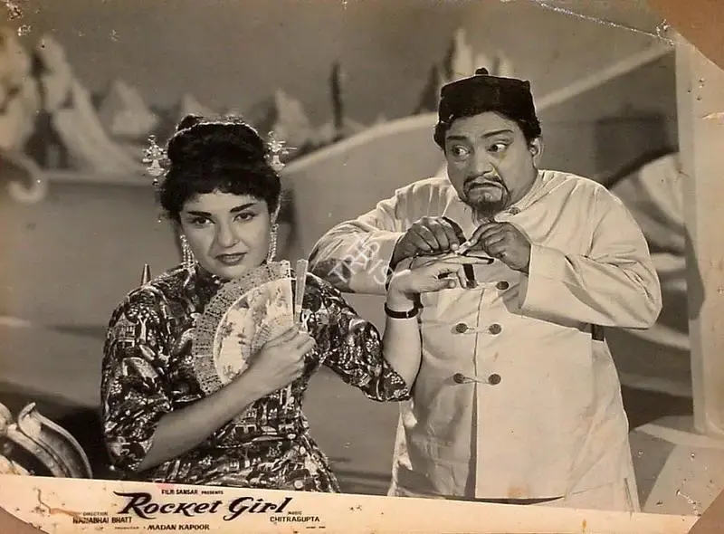 Madan Kapoor (Producer), Rocket Girl, 1962, Lobby Card