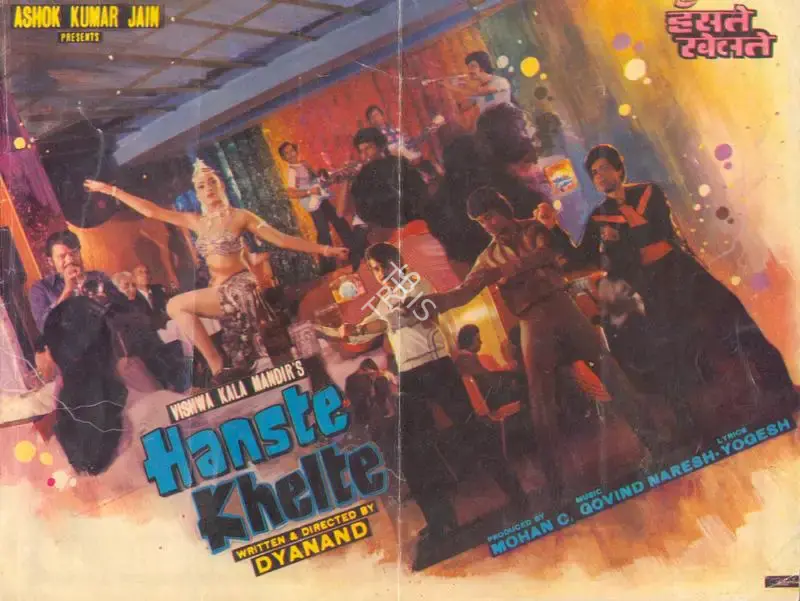 Mohan C. (Producer), Hanste Khelte, 1984, Song-Synopsis Booklet