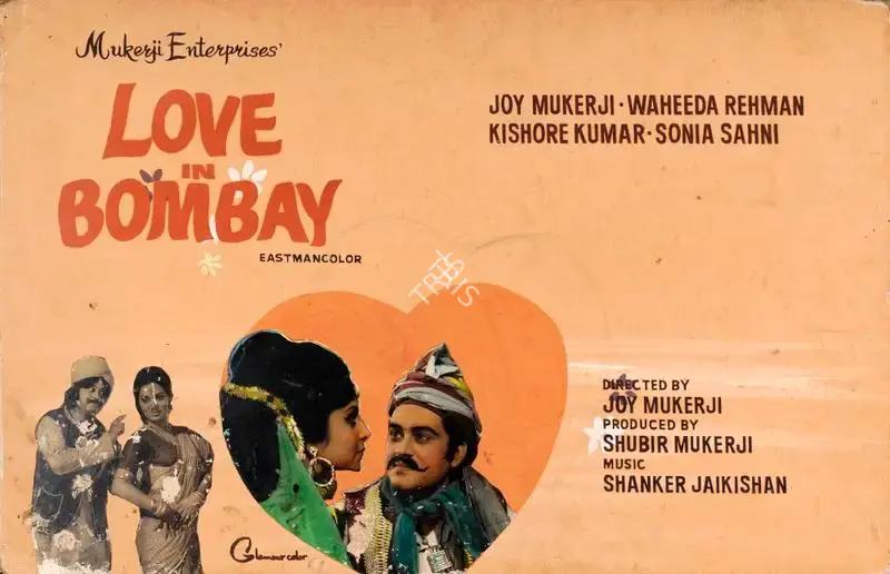 Glamour Colour (Art Studio), Love In Bombay, 1975, Showcard