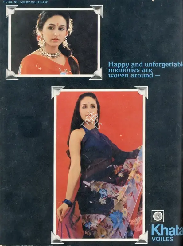 Gulshan Ewing (Editor), Star & Style, 1984, Magazine
