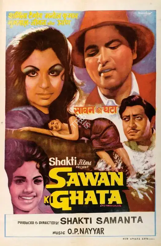 Shakti Samanta (Producer), Sawan Ki Ghata, 1966, Full Sheet Poster
