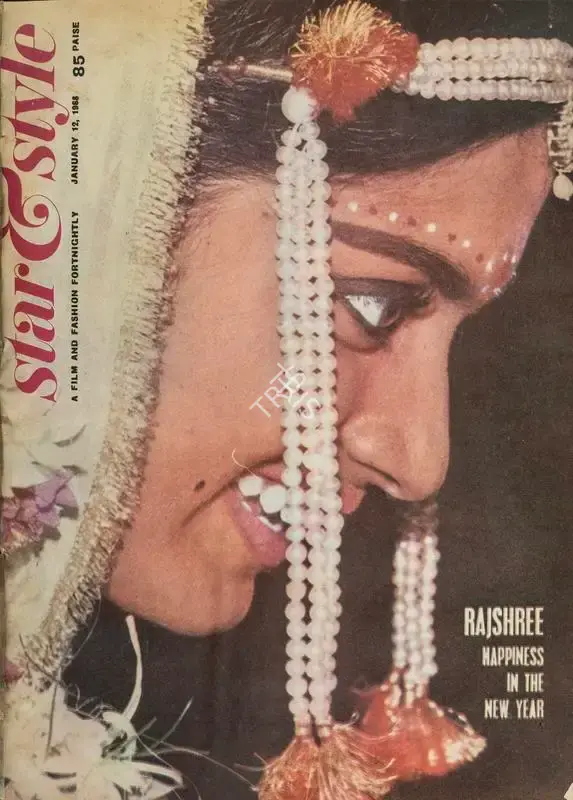 Gulshan Ewing (Editor), Star & Style, 1968, Magazine