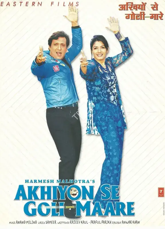 Harmesh Malhotra (Producer), Akhiyon Se Goli Maare, 2002, Song-Synopsis Booklet