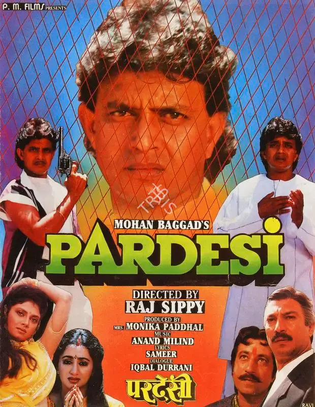 Monika Padhal (Producer), Pardesi, 1993, Song-Synopsis Booklet