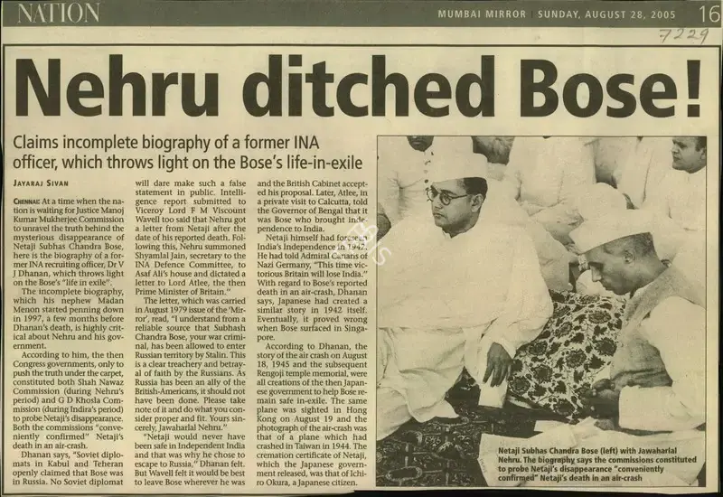 Jayaraj Sivan (Reporter), Nehru Ditched Bose!, 2005, Newspaper Clipping