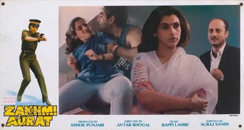 Ashok Punjabi (Producer), Zakhmi Aurat, 1988, Lobby Card