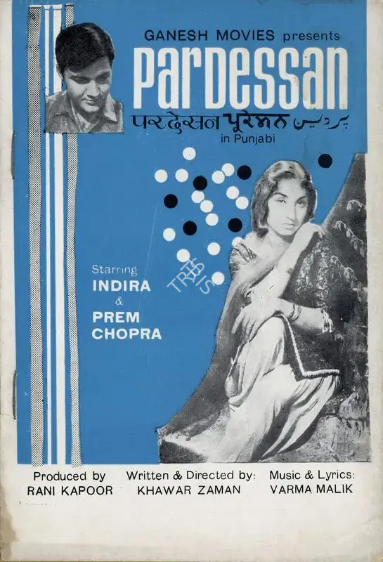Khawar Zaman (Director), Pardessan, 1969, Song-Synopsis Booklet
