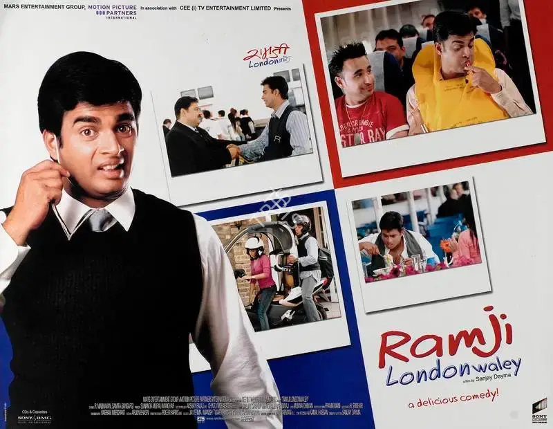 Sunanda Murali Manohar (Producer), Ramji Londonwaley, 2005, Lobby Card