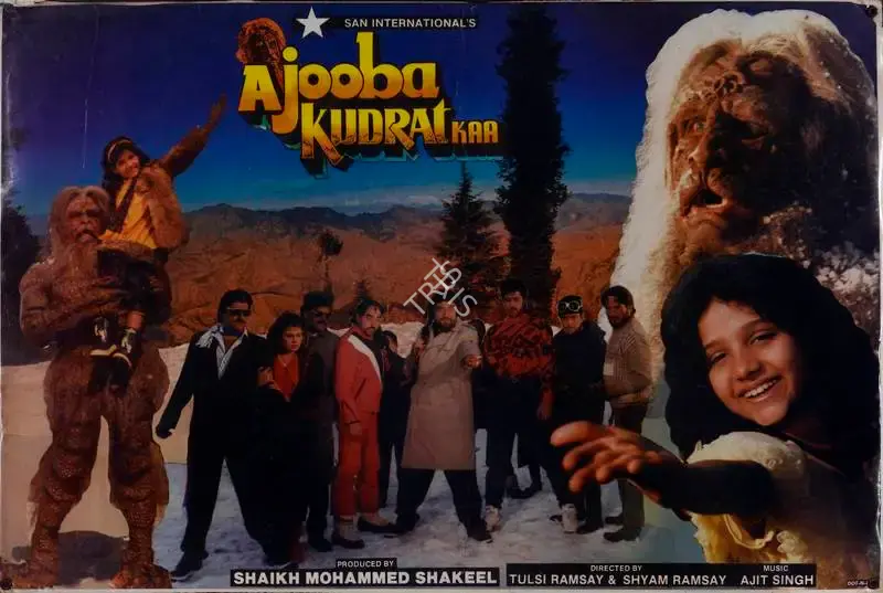 Gangu Ramsay (Cinematographer), Ajooba Kudrat Kaa, 1991, Lobby Card
