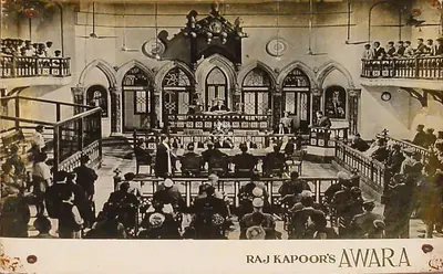 Radhu Karmakar (Cinematographer), Awara, 1951, Lobby Card