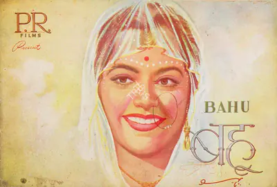 Bikram Pahwa (Producer), Bahu, 1955, Song-Synopsis Booklet