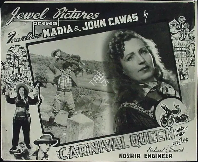 Noshir Engineer (Producer), Carnival Queen, 1955, Lobby Card