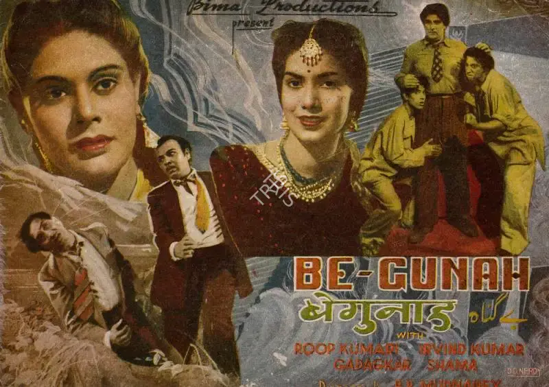 B.R. Mudnaney (Director), Be Gunah, 1949, Song-Synopsis Booklet