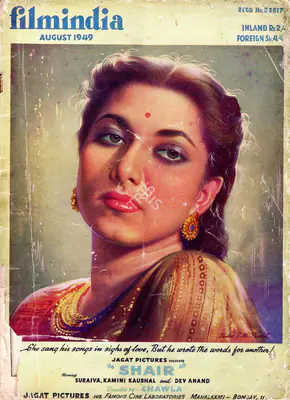 Baburao Patel (Editor), Filmindia, 1949, Magazine
