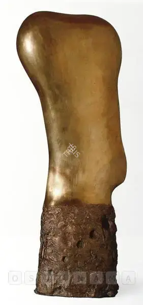 Himmat Shah (Artist), Untitled, 2006, Sculpture