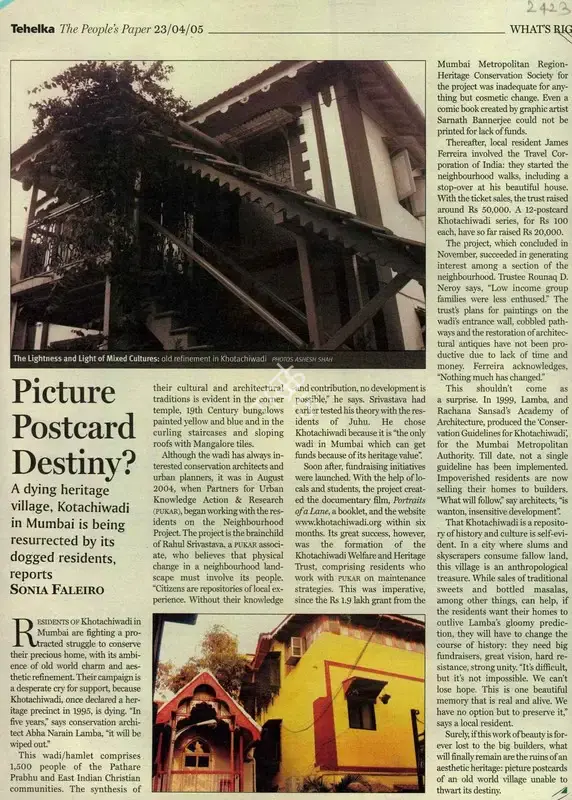 Sonia Faleiro (Reporter), Picture Postcard Destiny, 2005, Newspaper Clipping