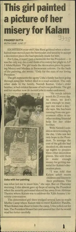 Pradeep Dutta (Reporter), This Girl Painted a Picture Of Her Misery For Kalam, Newspaper Clipping