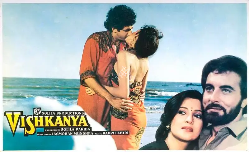 Solila Parida (Producer), Vishkanya, 1991, Lobby Card