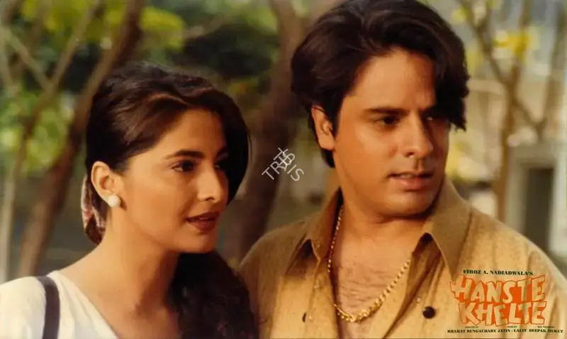 Mohan C. (Producer), Hanste Khelte, 1984, Lobby Card