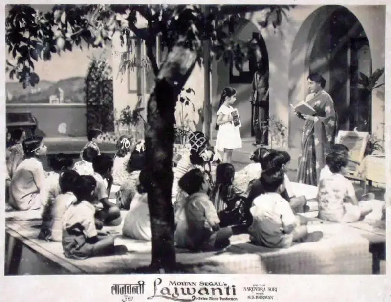 M.N. Malhotra (Cinematographer), Lajwanti, 1958, Lobby Card