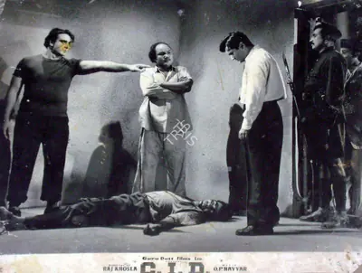 V.K. Murthy (Cinematographer), C I D, 1956, Lobby Card