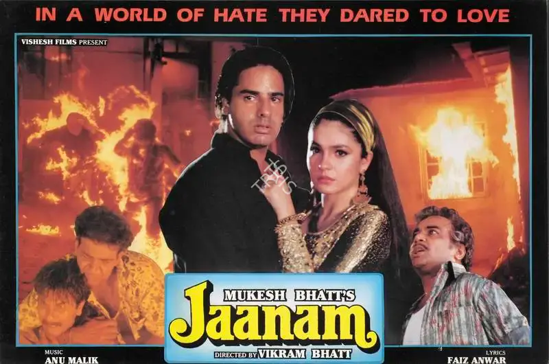 Mukesh Bhatt (Producer), Jaanam, 1993, Lobby Card