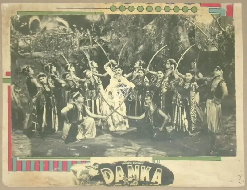 J.P. Advani (Director), Danka, 1954, Lobby Card