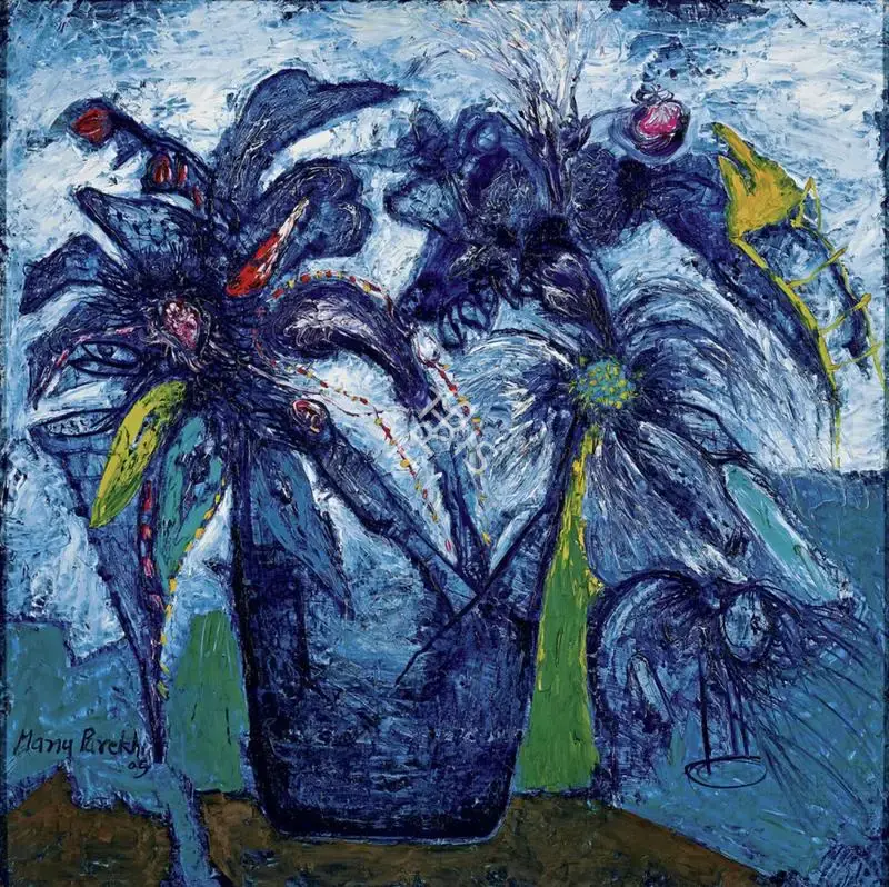 Manu Parekh (Artist), Untitled, 2005, Painting