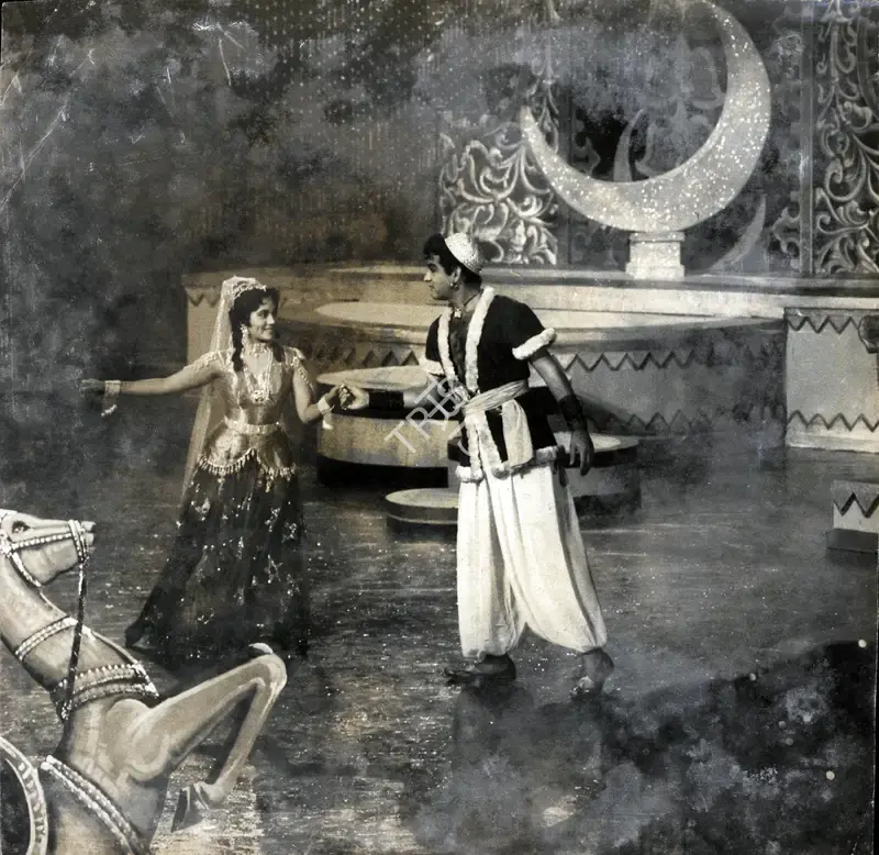 Aga Hasham (Cinematographer), Char Dervesh, 1964, Photographic Still