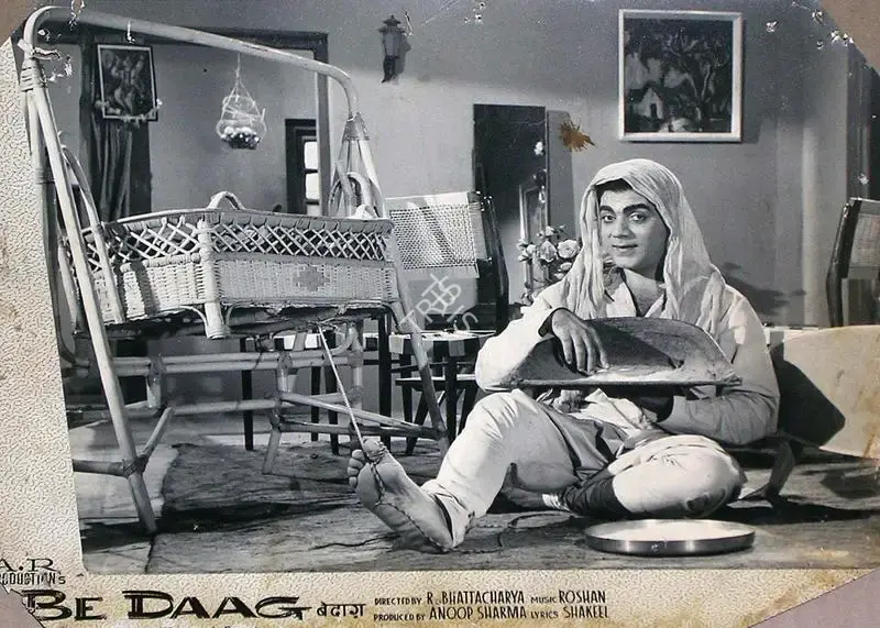 Aloke Dasgupta (Cinematographer), Bedaag, 1965, Lobby Card