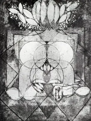 K.K. Rajappan (Artist), Forms in Silence, Painting