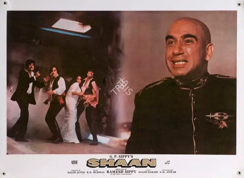 S.M. Anwar (Cinematographer), Shaan, 1980, Lobby Card